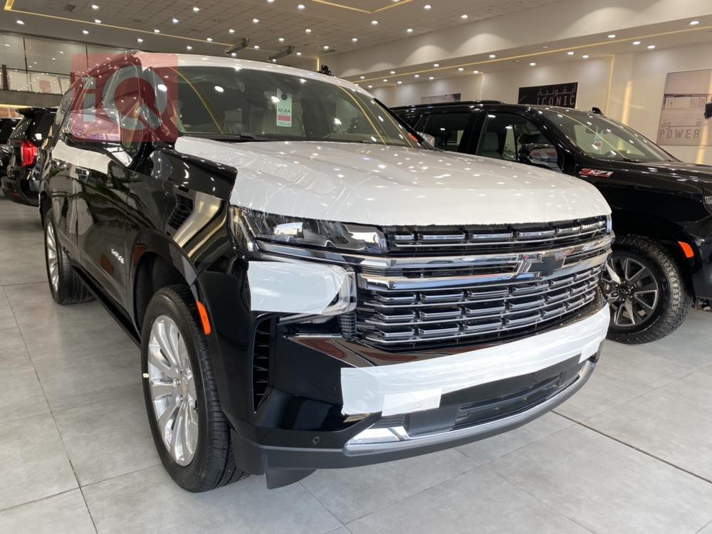 Chevrolet Tahoe